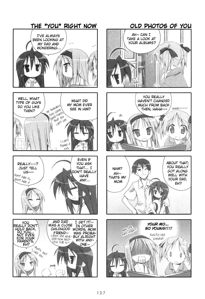 Lucky Star Chapter 23 3